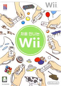 Wii Play - Box - Front Image