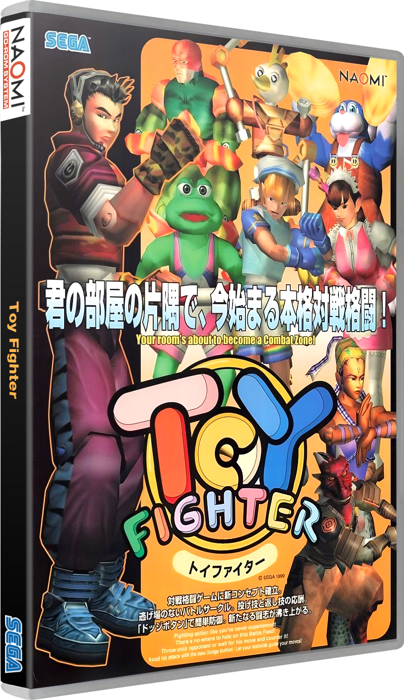 Toy Fighter Images - LaunchBox Games Database