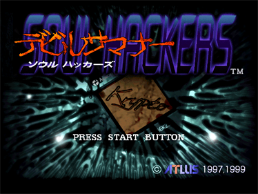 Devil Summoner: Soul Hackers - Screenshot - Game Title Image