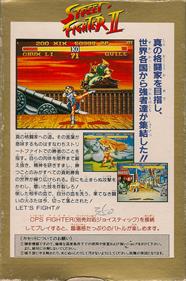 Street Fighter II: The World Warrior - Box - Back Image