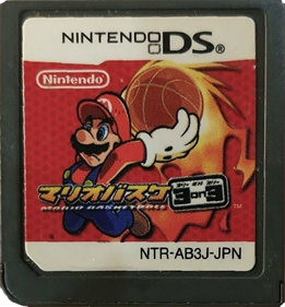 Mario Hoops 3 on 3 - Cart - Front Image
