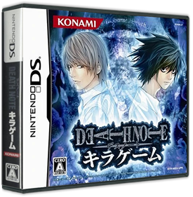 Death Note: Kira Game - Box - 3D Image