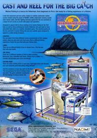 Sega Marine Fishing - Advertisement Flyer - Back Image