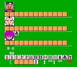 Gambler Jiko Chuushinha - Screenshot - Gameplay Image