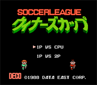 Soccer League: Winner's Cup - Screenshot - Game Title Image