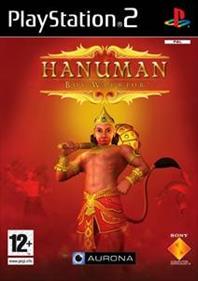 Hanuman: Boy Warrior - Box - Front Image
