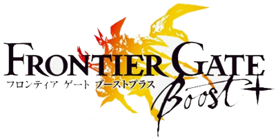 Frontier Gate Boost+ - Clear Logo Image