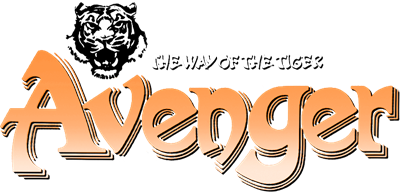 Avenger: The Way of the Tiger - Clear Logo Image
