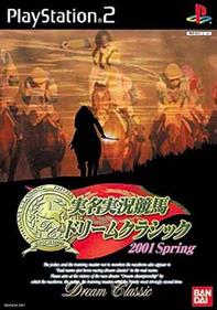 Jikkyou Jitsumei Keiba Dream Classic 2001 Spring