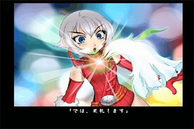 Mahou Tsukai Kurohime - Screenshot - Gameplay Image