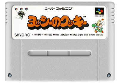 Yoshi no Cookie: Kuruppon Oven de Cookie - Fanart - Cart - Front Image