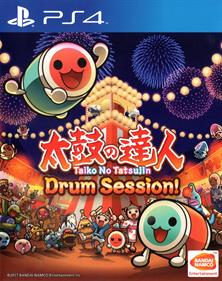 Taiko no Tatsujin: Drum Session! - Box - Front Image