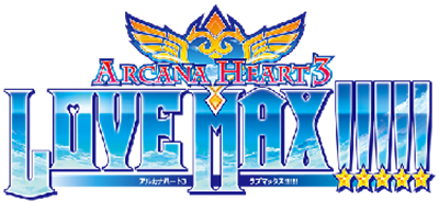 Arcana Heart 3: LOVE MAX!!!!! - Clear Logo Image