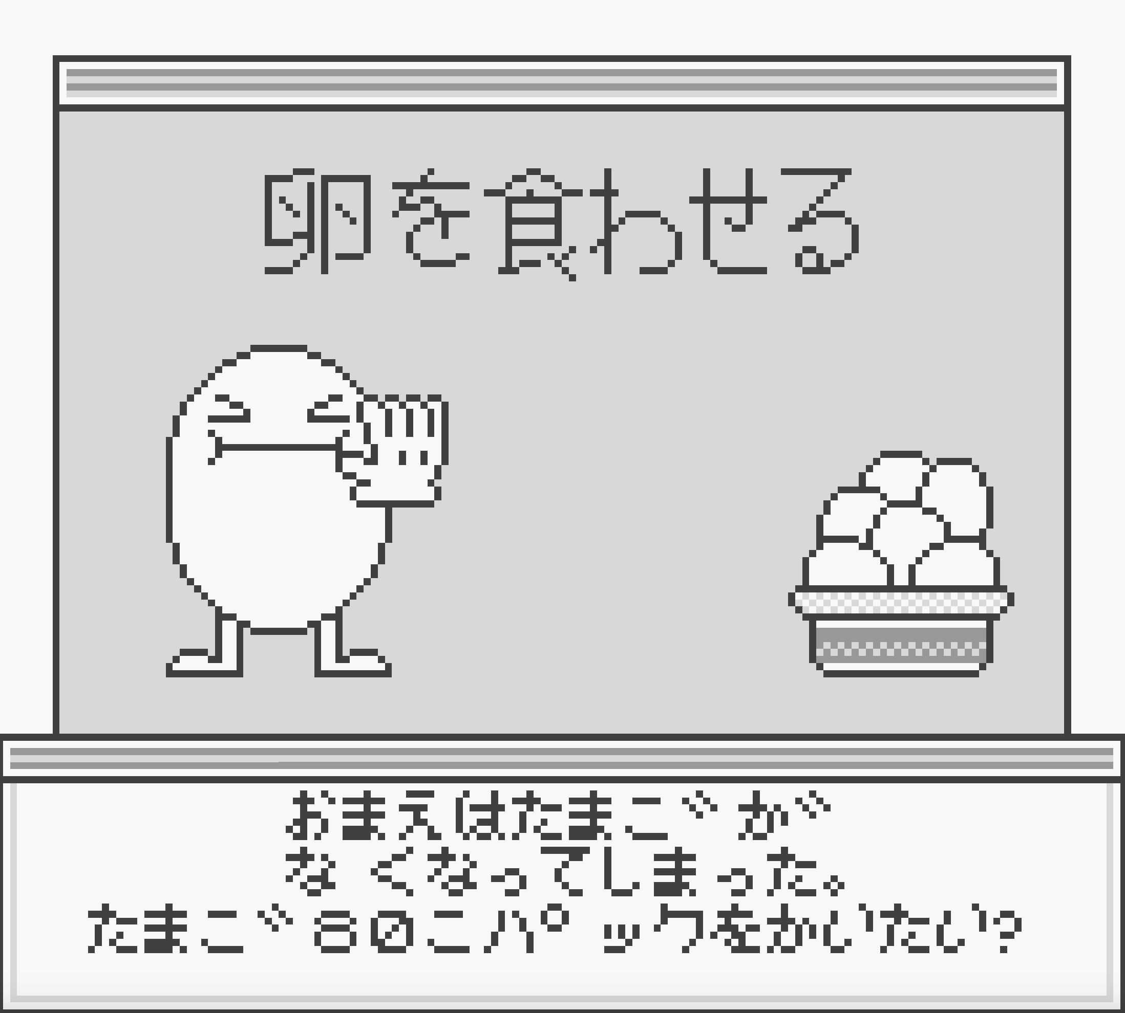 cac83df5-d44e-42b5-8ece-14a5cd2387d8.png