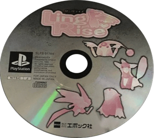 Ling Rise - Disc Image
