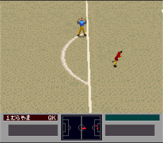 '96 Zenkoku Koukou Soccer Senshuken - Screenshot - Gameplay Image