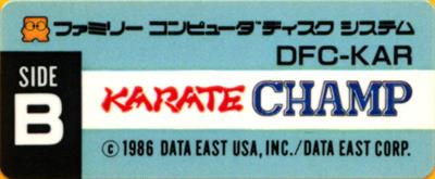 Karate Champ - Cart - Back Image