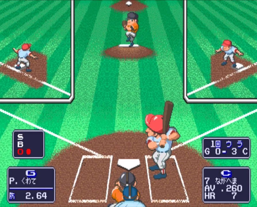 Capcom Baseball