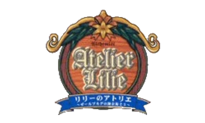 Lilie no Atelier: Salburg no Renkinjutsushi 3 - Clear Logo Image