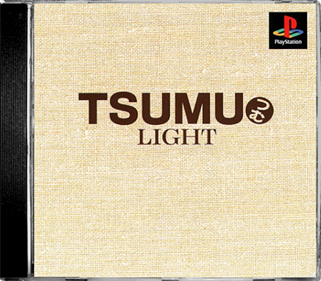 Tsumu Light - Box - Front - Reconstructed Image