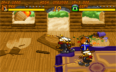 Pee & Gity - Screenshot - Gameplay Image