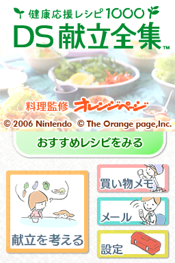 cae9351c-3730-4e40-b1ce-389887e98f54.png