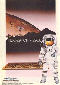 Nodes of Yesod - Advertisement Flyer - Front