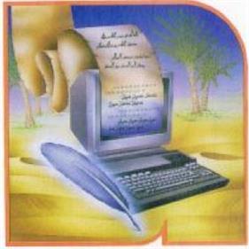 Arab Poetry