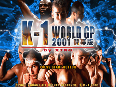 K-1 World Grand Prix 2001: Kaimakuban - Screenshot - Game Title Image