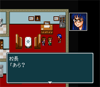 Hourai Gakuen No Bouken!: Tenkousei Scramble - Screenshot - Gameplay Image