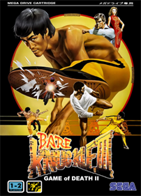 Bare Knuckle III: The Game of Death II - Fanart - Box - Front Image
