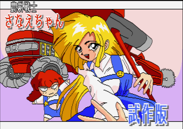 caf366a5-003c-45f0-81fa-7fb81e42ad41.png