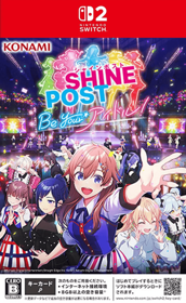 Shine Post: Be Your Idol