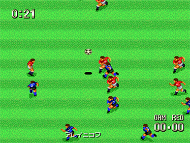 Formation Soccer on J.League - Screenshot - Gameplay Image