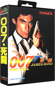 James Bond 007: The Duel - Box - 3D Image