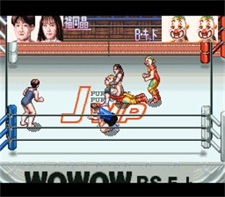 JWP Joshi Pro Wrestling: Pure Wrestle Queens - Screenshot - Gameplay Image