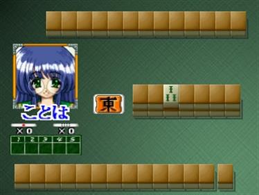 Bishoujo Renai Mahjong Series: Karan Koron Gakuen: Doki Doki Hen - Screenshot - Gameplay Image