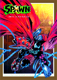 Spawn: In the Demon's Hand - Advertisement Flyer - Front Image