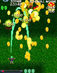 Green Wind