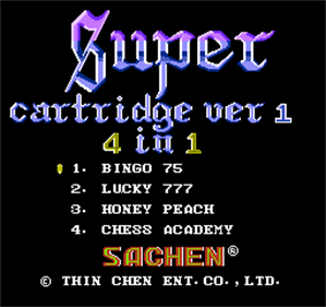Super Cartridge Ver 1: 4 in 1 - Screenshot - Game Title Image