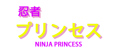 Ninja Princess - Clear Logo Image