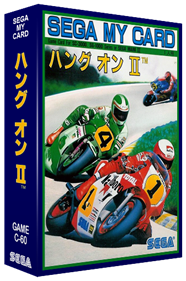 Hang-On II - Box - 3D Image