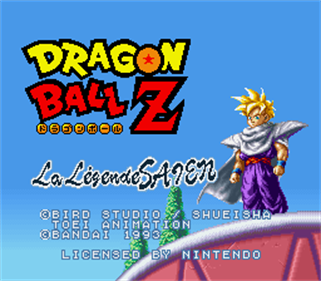 Dragon Ball Z: Super Butouden 2 - Screenshot - Game Title Image