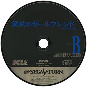 Shinseiki Evangelion: Koutetsu no Girlfriend - Disc Image