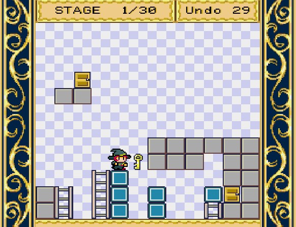 Ladder's Room