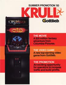 Krull - Advertisement Flyer - Front Image
