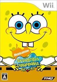 SpongeBob SquarePants: Creature from the Krusty Krab - Box - Front Image
