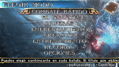 Soulcalibur: Broken Destiny - Screenshot - Game Select Image