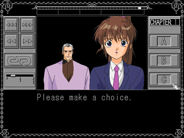 EMIT Vol. 1: Toki no Maigo - Screenshot - Gameplay Image