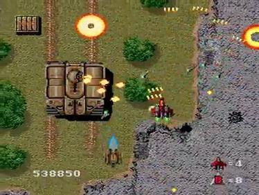 Super Raiden - Screenshot - Gameplay Image